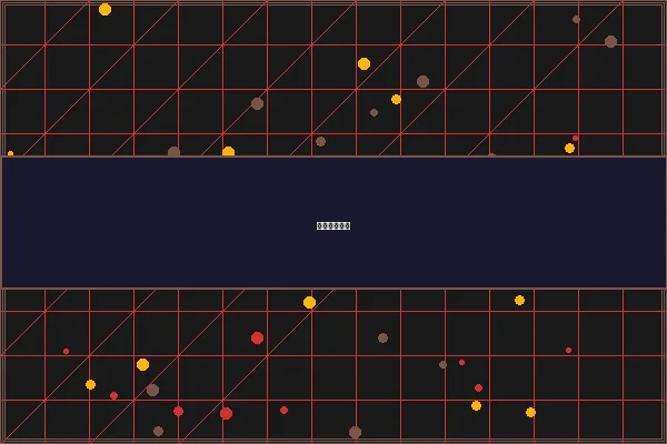 博彩优惠历史数据追溯 - 博彩论坛